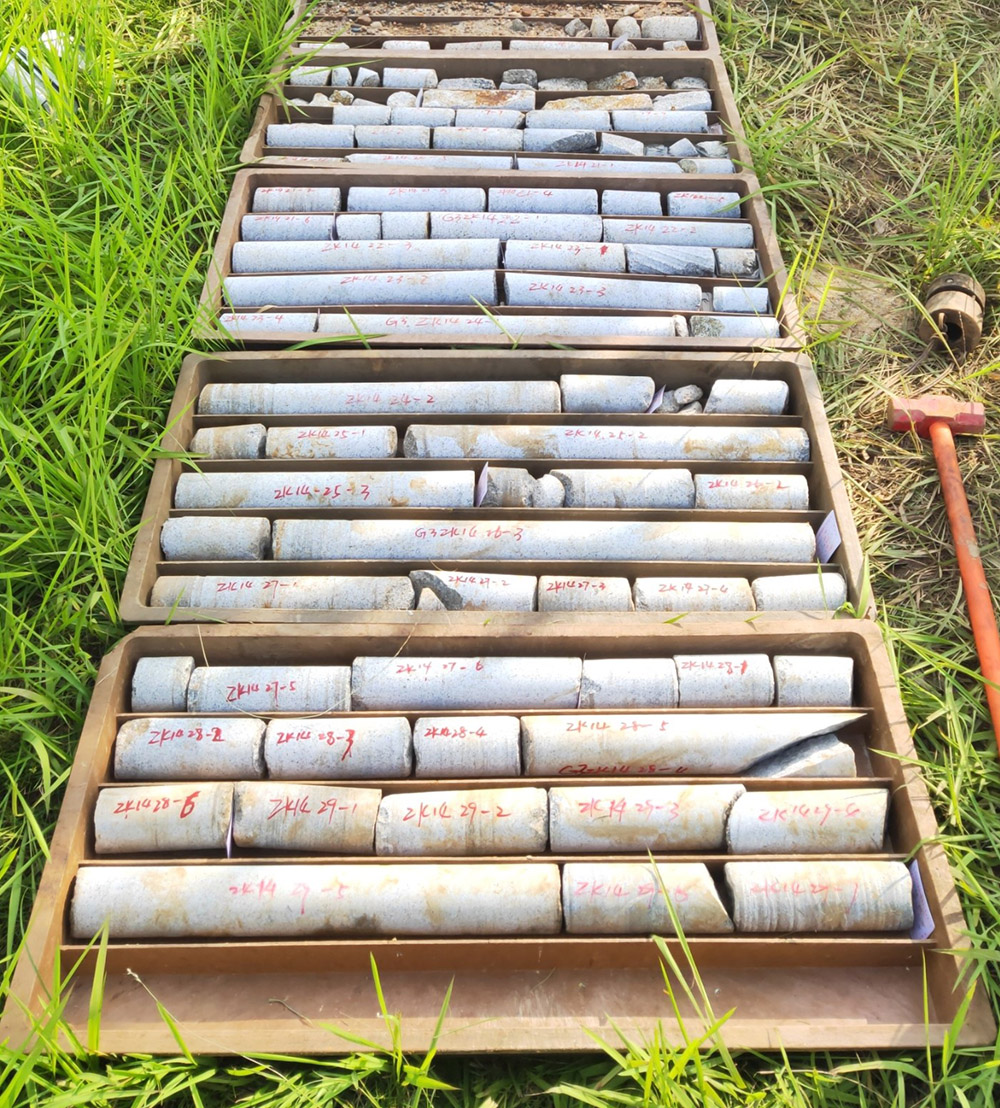 20230806122279.jpg 4 巖芯照.jpg