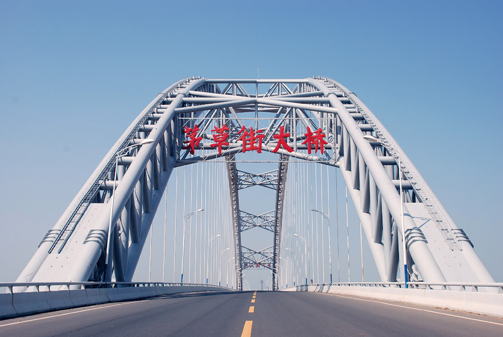 07_益陽(yáng)茅草街大橋1.jpg