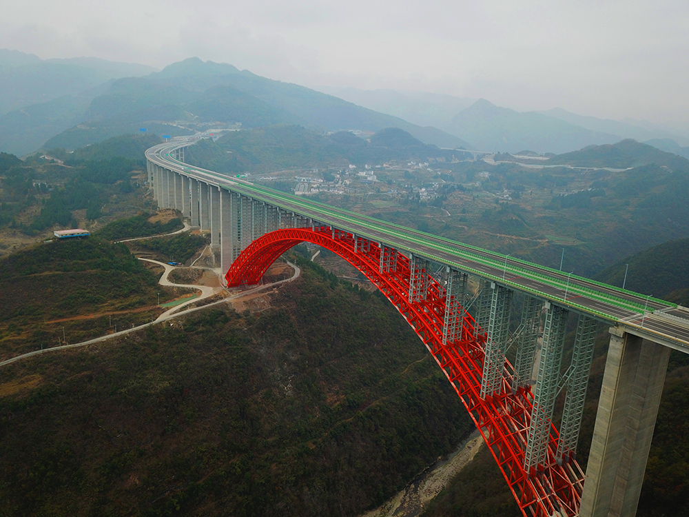 20230806881376.jpg 8成都至遵義高速貴州仁懷至遵義高速公路設計咨詢審查-2.jpg