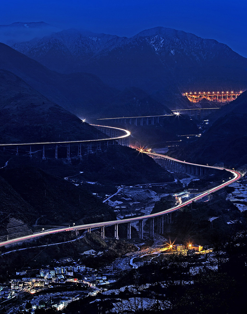 20230813130502.jpg 3四川雅安至西昌高速公路(6).jpg