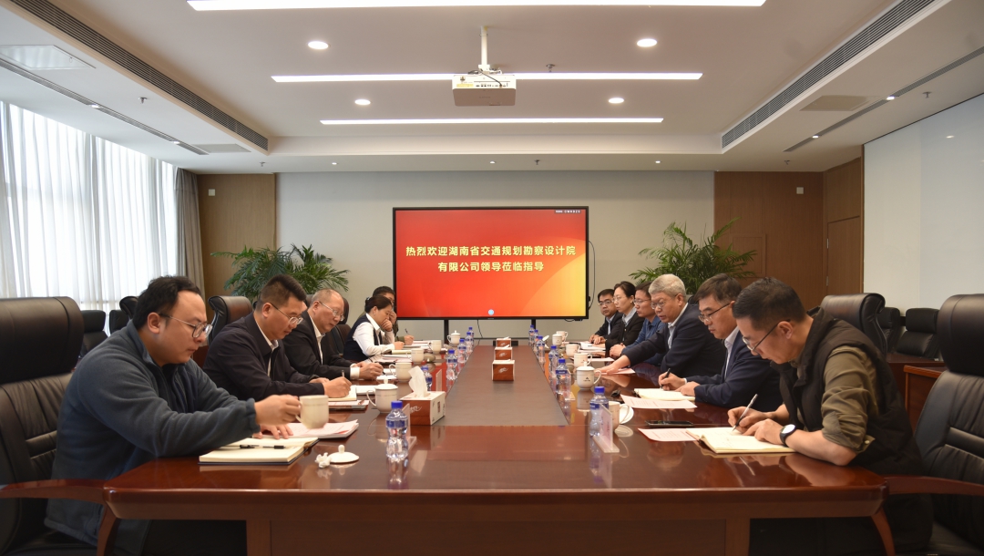 20250402117993.jpg 山東省院.jpg